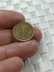 سکه
