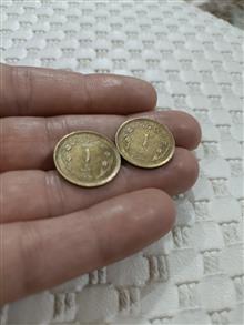 سکه