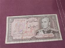 اسکناس