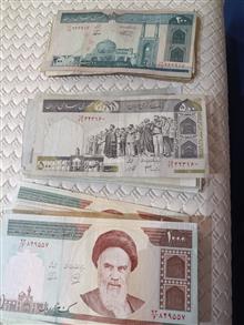 اسکناس