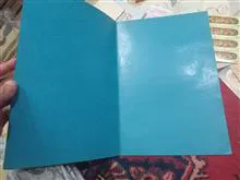 دفتر