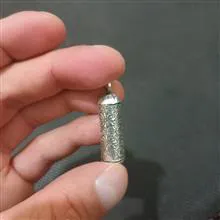 لول