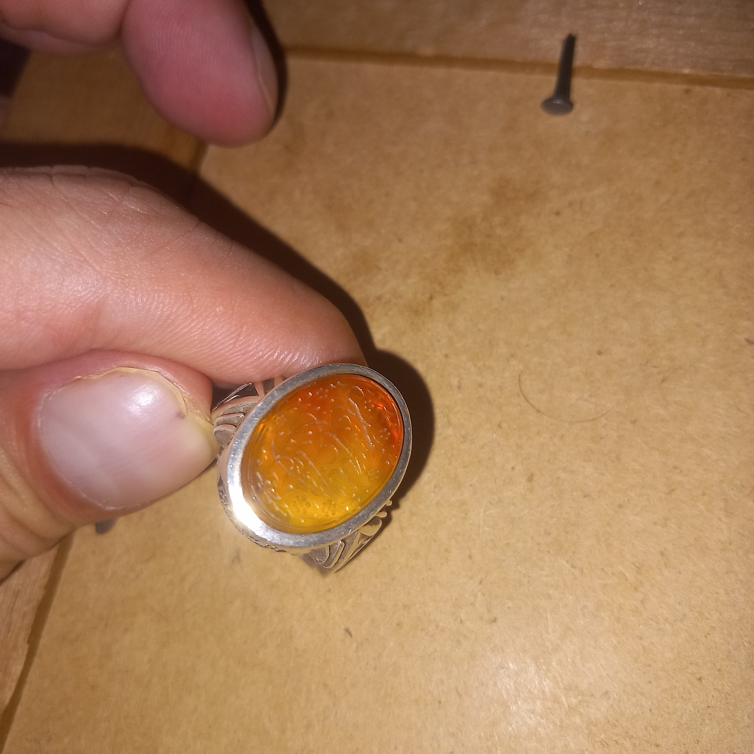 رکاب دور صلوات کامل خط سنگ خط 17 گرم