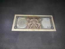 500