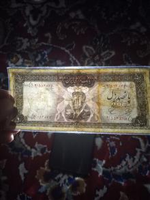 500
