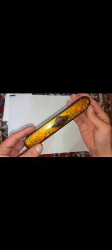 قلمدان