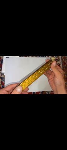 قلمدان
