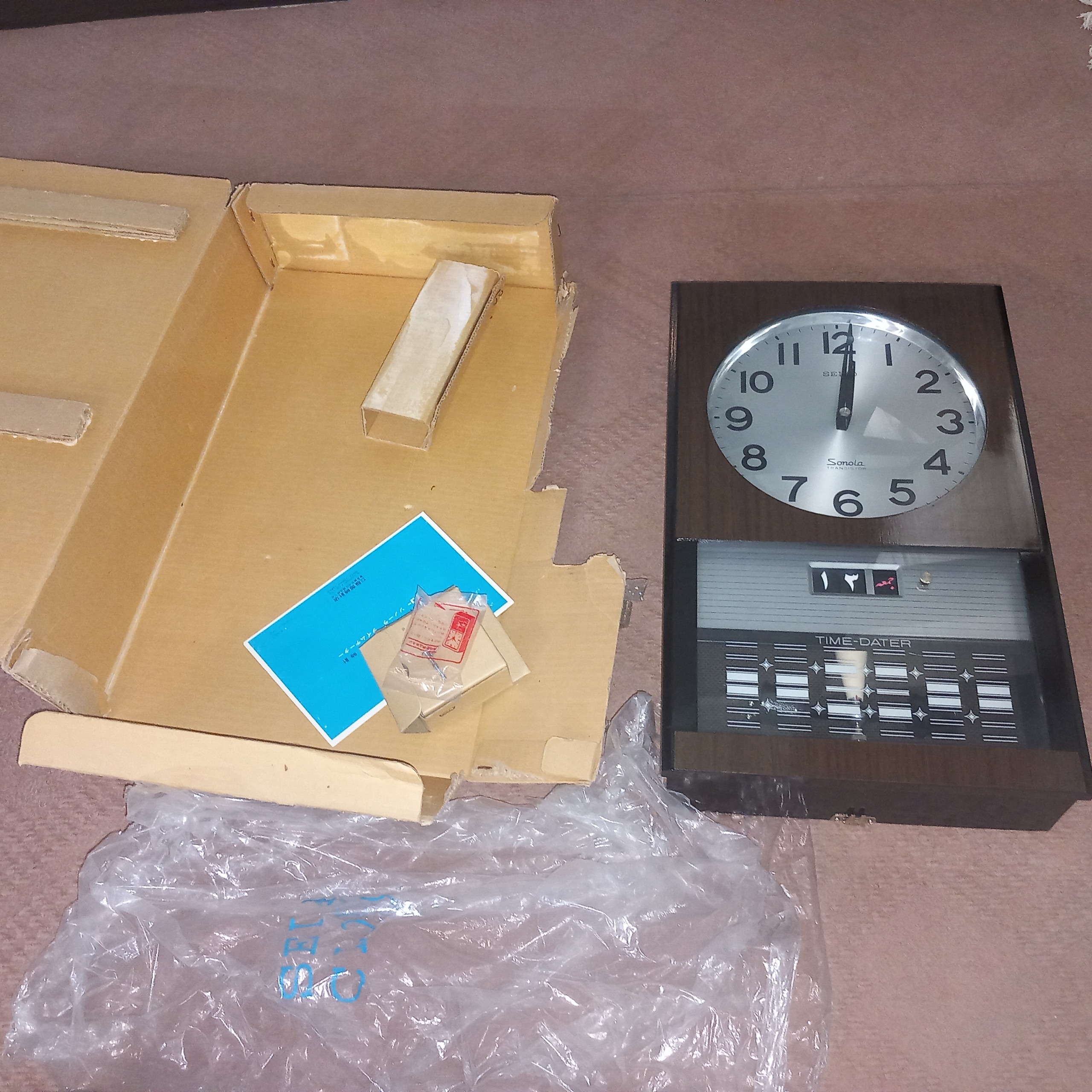 ساعت سیکو کاملاًسوپر با کارتون و تشکیلات