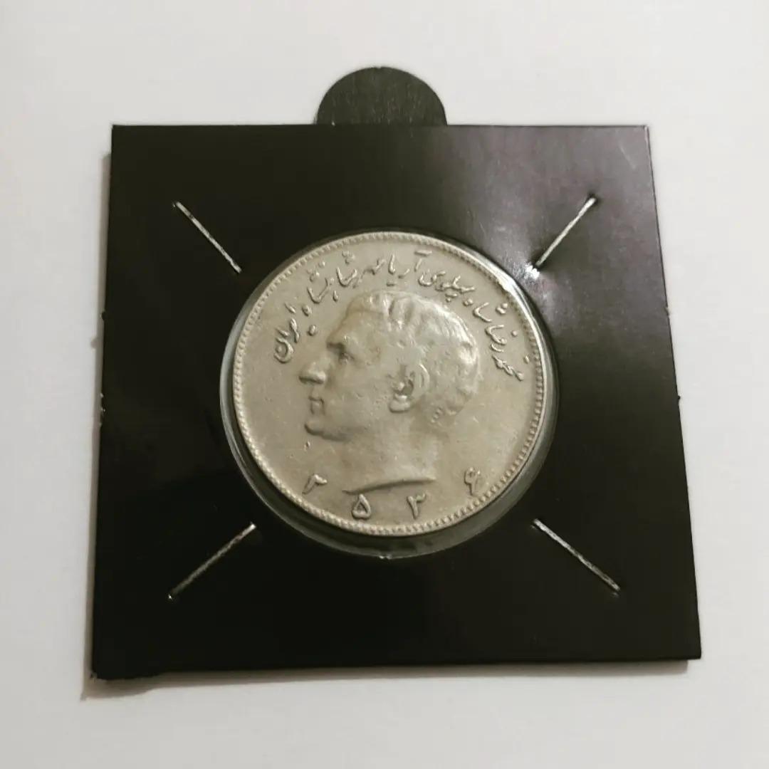 10 ریال تاریخ 1356 با تصویر / ارور چرخش بینظیر