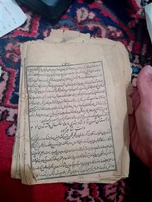 کتاب
