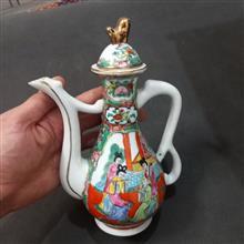 گلابریز