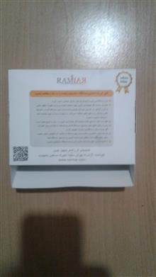 هشدار