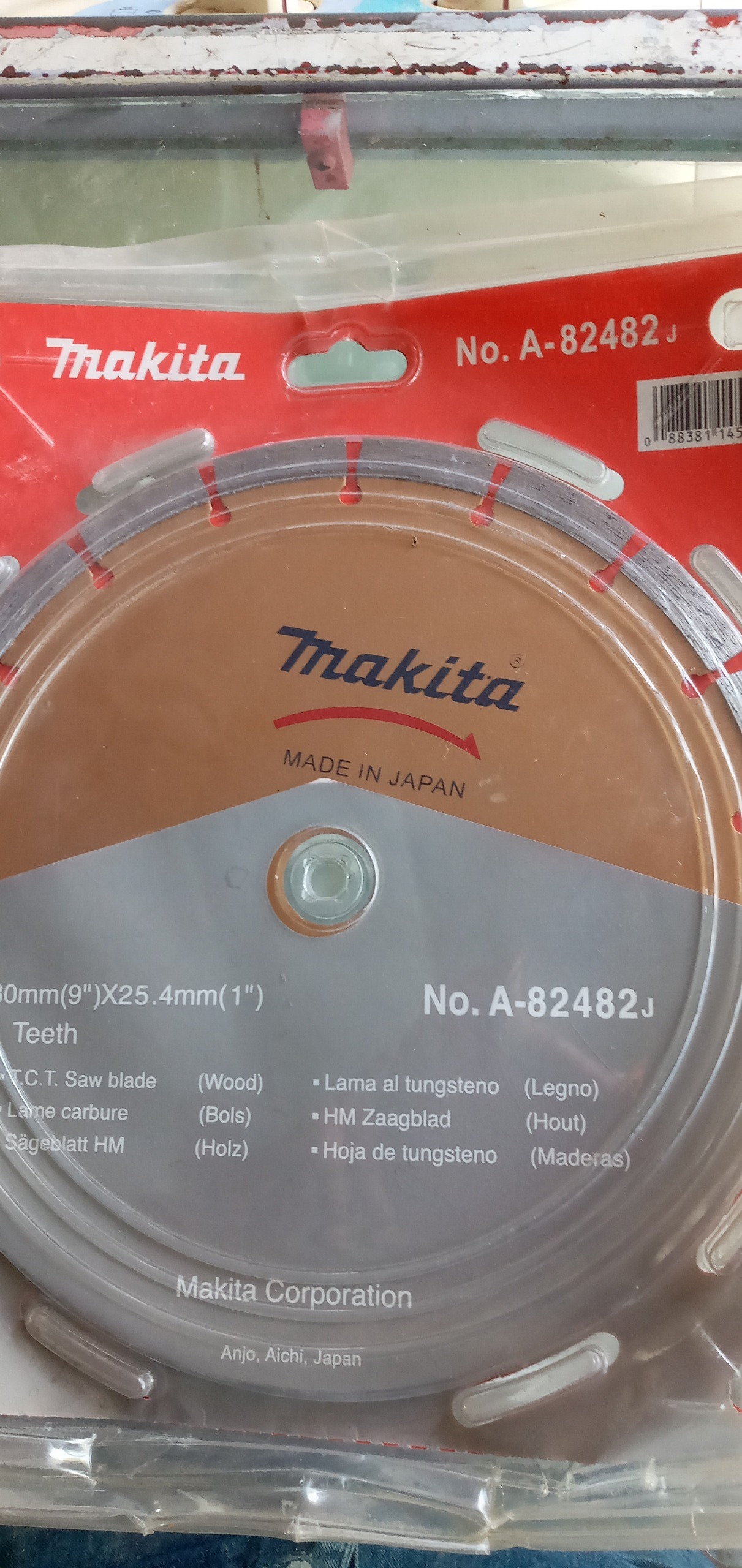 صفحه گرانیت بر ماکیتا ژاپن 230m