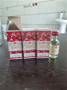عطر