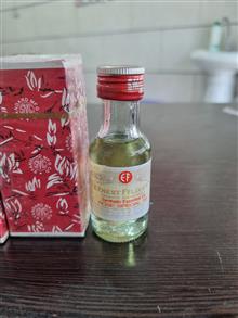 عطر