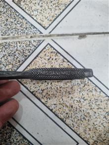 انبردست