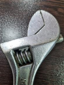 اچار