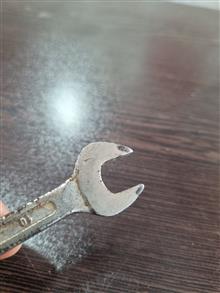 اچار