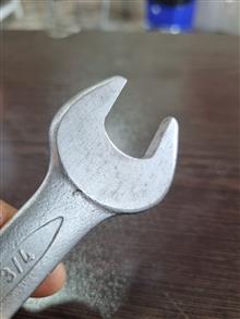 اچار