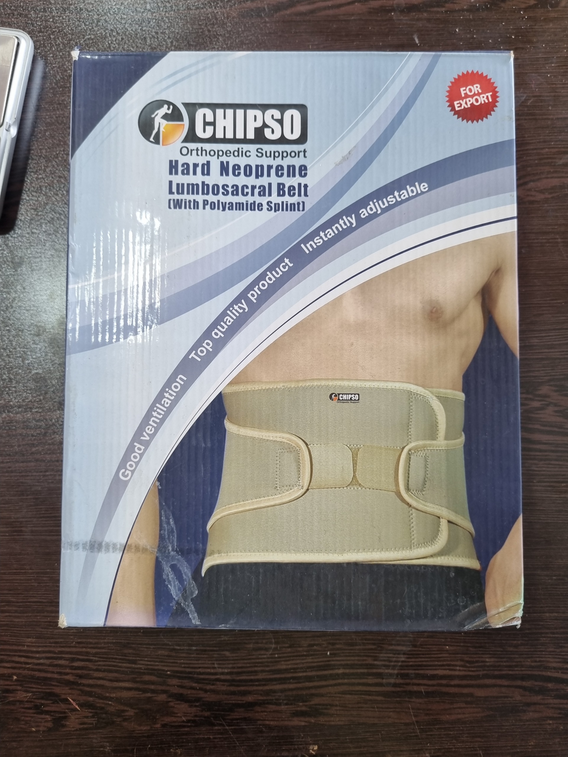 کمربند طبی CHIPCO
