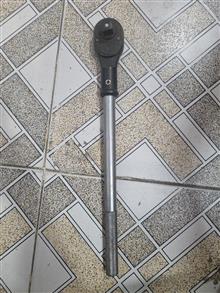دسته