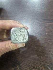چکش