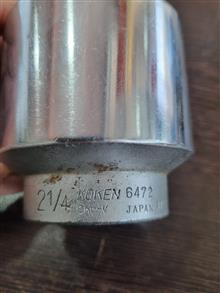 بکس
