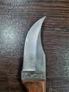 چاقو