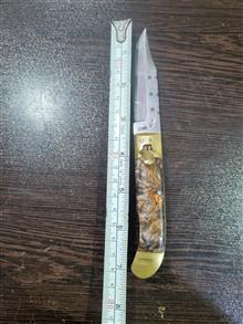 چاقو