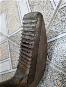اچارشلاقی
