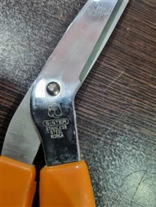 قیچی