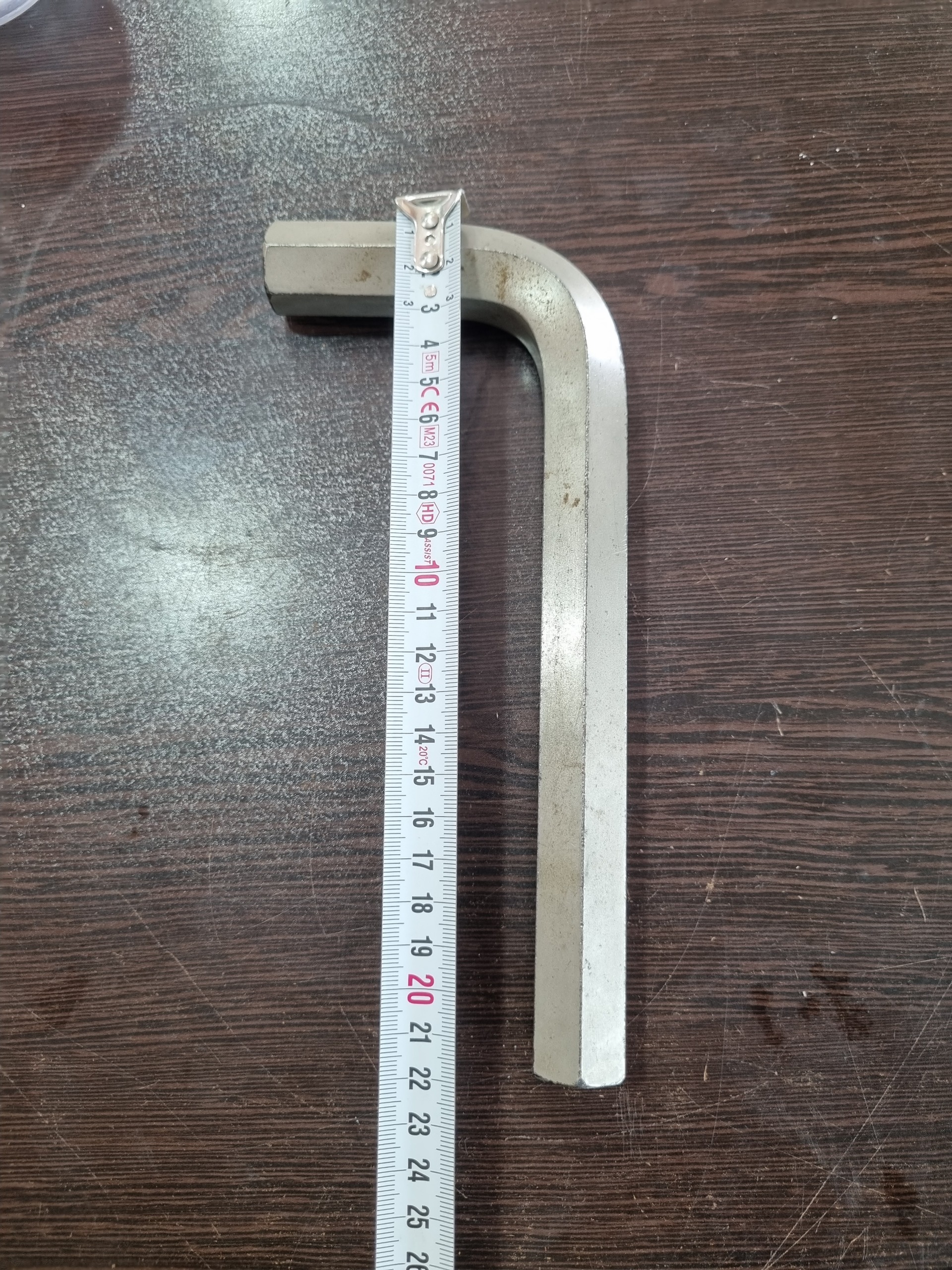 اچار الن المانی سایز 22یا 7.8اینچ کمیاب