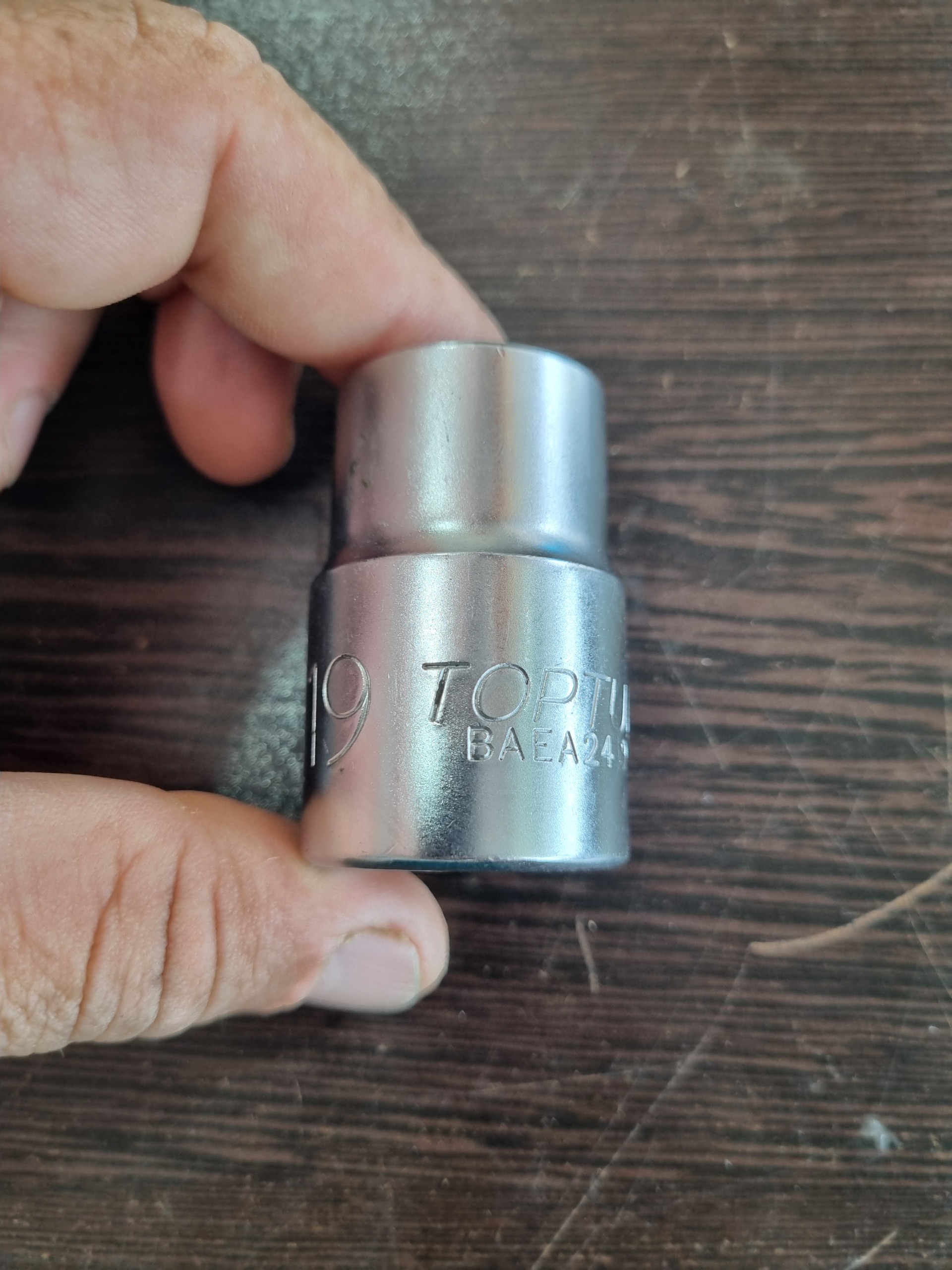 بکس19تاپتول درایو 3.4