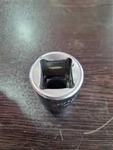 بکس19تاپتول