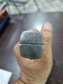 انبر