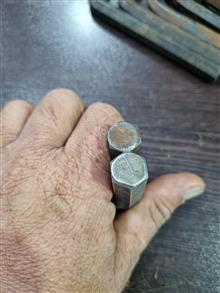 اچار