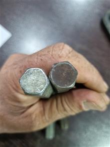 اچار