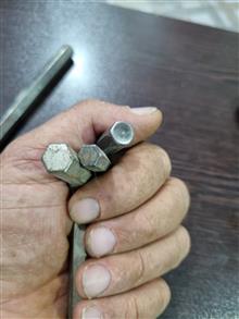 اچار