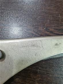 اچار