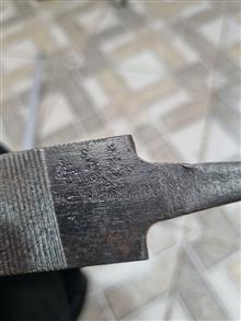 سوهان