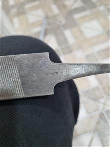 سوهان
