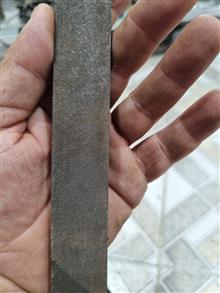 سوهان