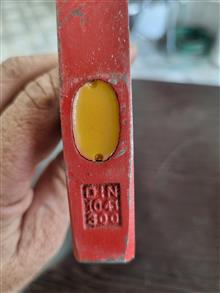 چکش