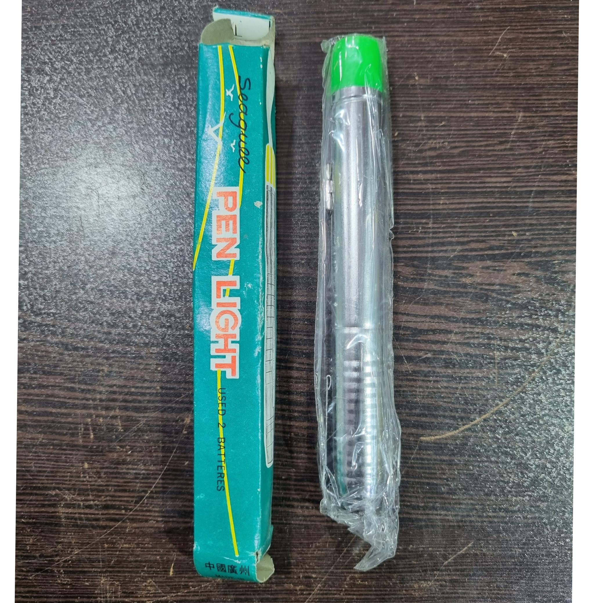 چراغ قوه قدیمی کلکسیونی کمیاب توضیحات