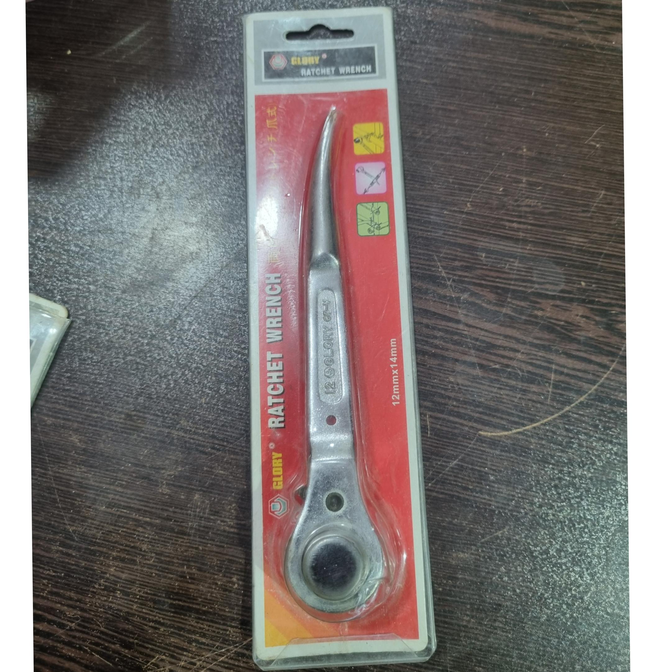 اچار جغجغه ای دم مثشی سایز 12و14توضیحات