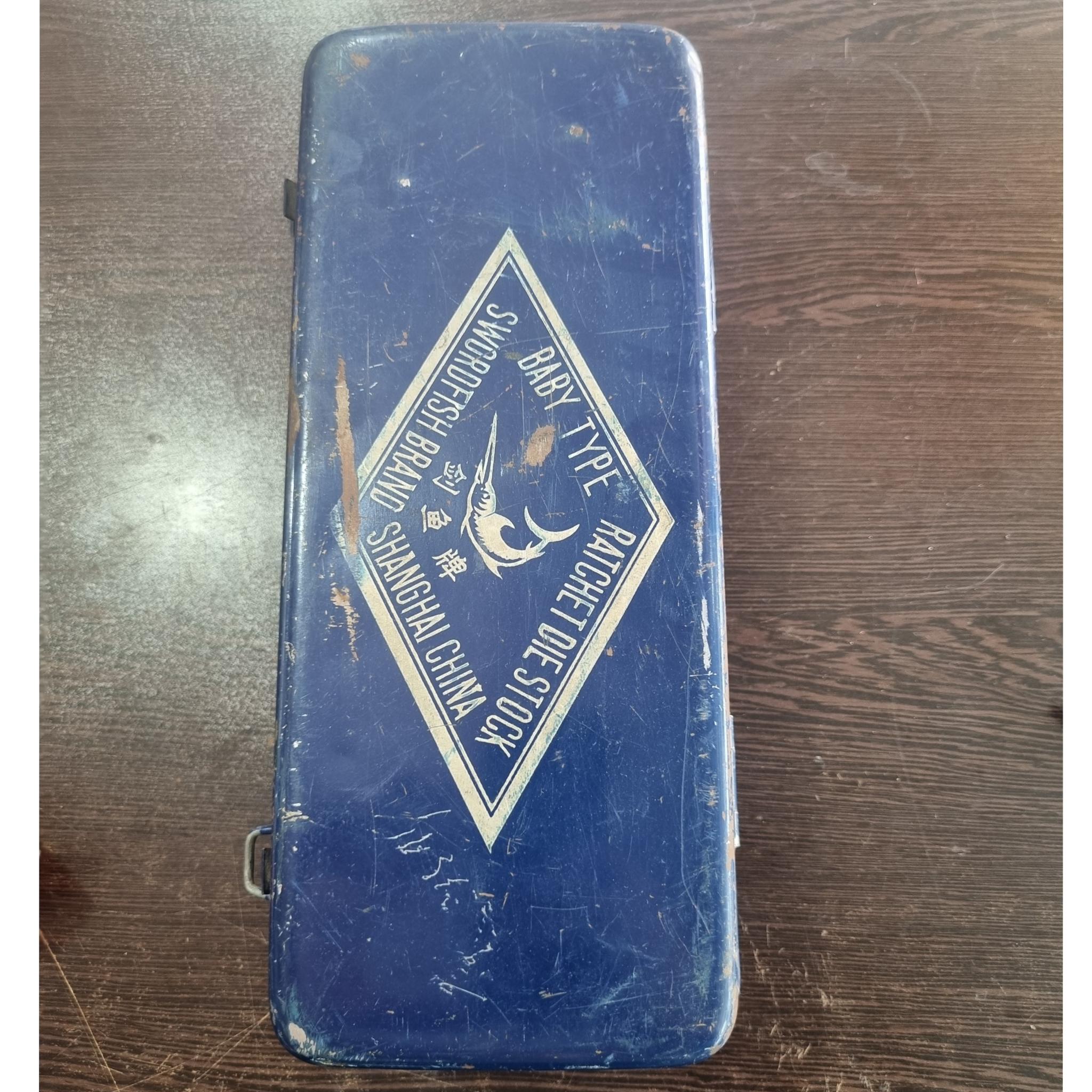 حدیده لوله جنس قدیمی باکیفیت توضیحات