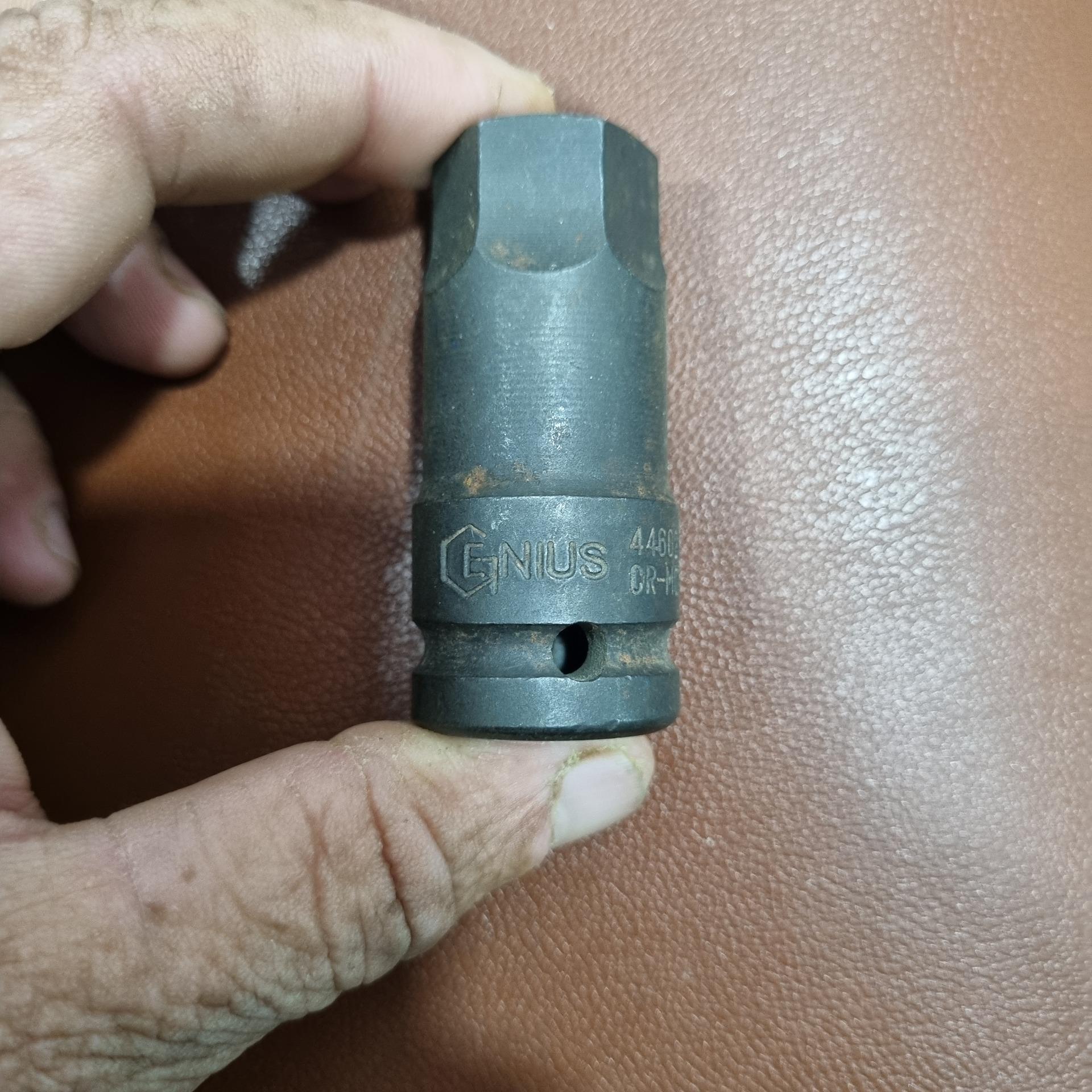 اچار بکس النی سایز 21جینیوس توضیحات