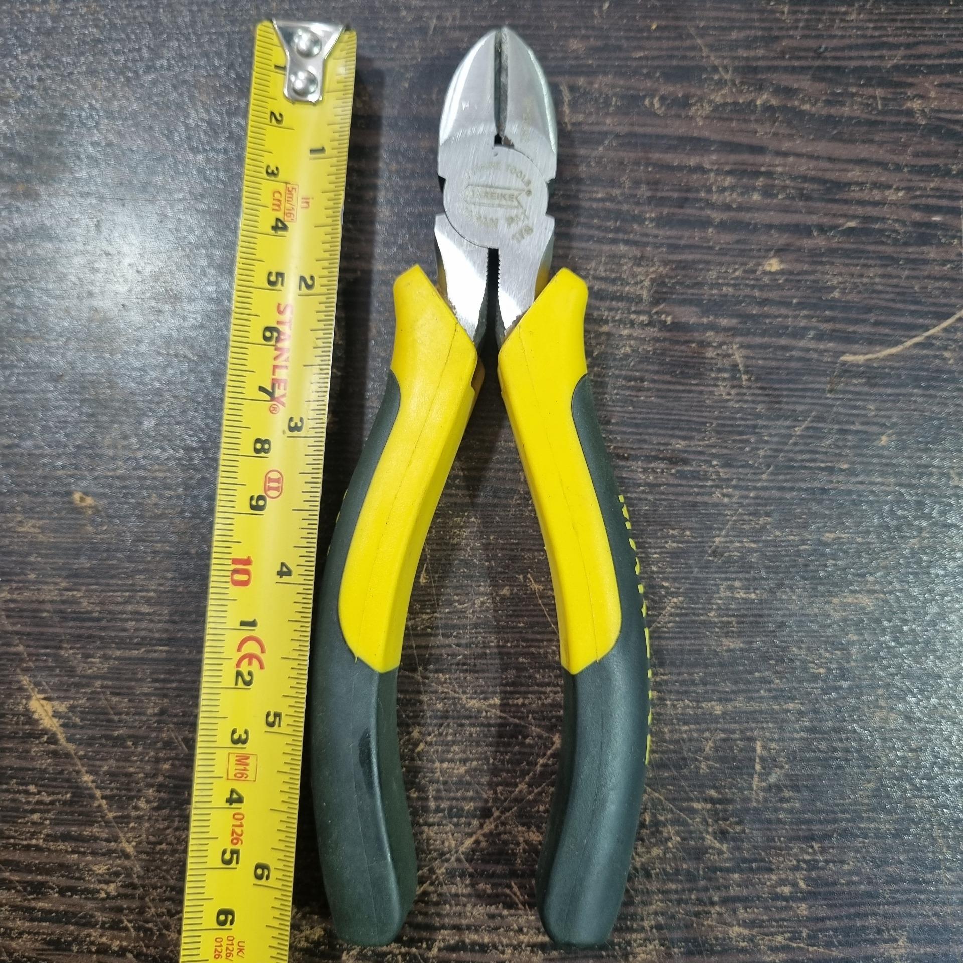 سیم چین ژاپنی کلکسیونی توضیحات