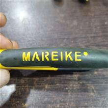 سیم
