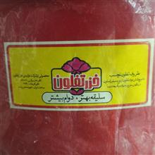 سرویس